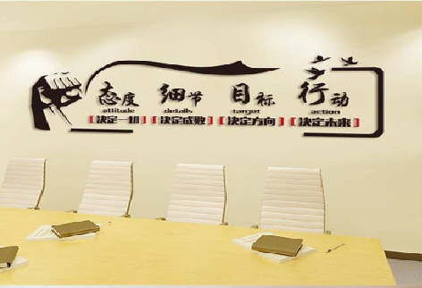 扬中企业文化墙主要展示什么？