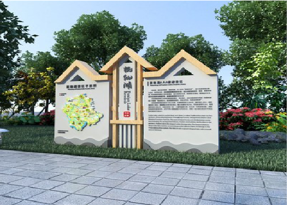 扬中景区标识标牌设计要求。