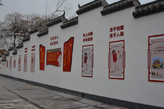 扬中墙体彩绘-乡村文化墙