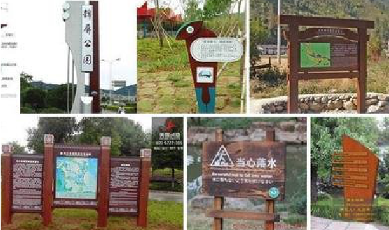 扬中标识标牌具有哪些特点?