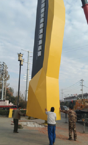 扬中标识标牌的安装方法。