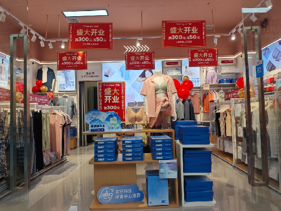 扬中店面装修可以怎么设计？