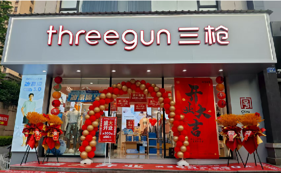 扬中店面装修风格有哪几种及特点?