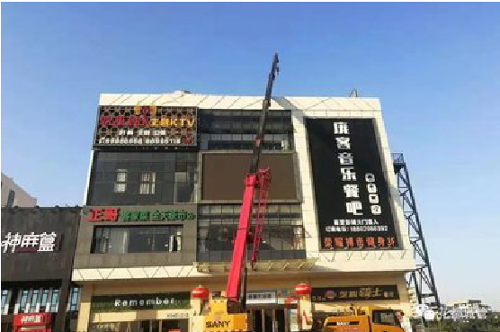 扬中户外广告招牌设计制作。