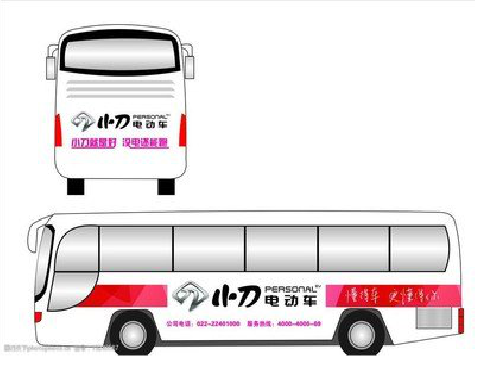 扬中公交车身贴如何完美贴合？