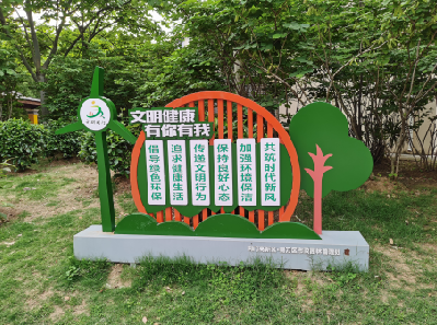 扬中标识标牌对现代社会的重要性。