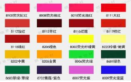 扬中广告油墨饱和度不好的原因。