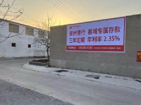 扬中喷绘广告持久的的几大要素。