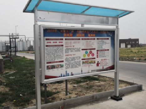 扬中宣传栏制作要注意哪些细节？