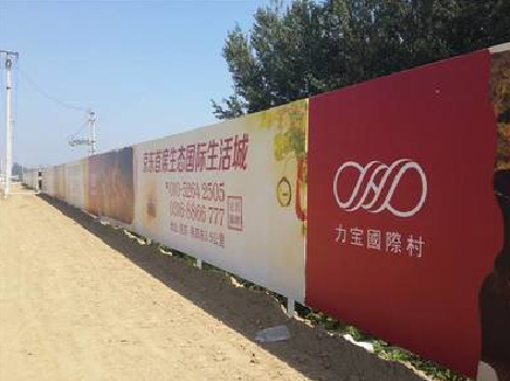 扬中喷绘可以用来喷什么画面？