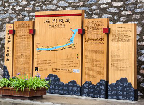 扬中景区标识牌居然有这么多功能，让我来告诉你吧!