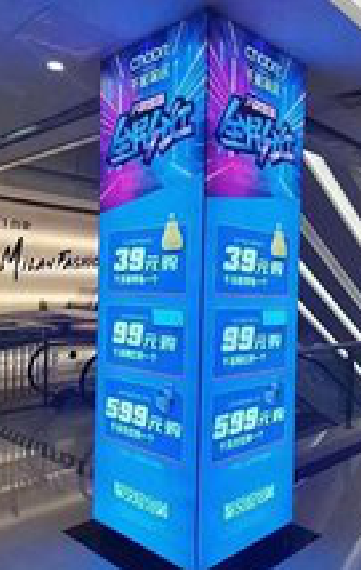 扬中三面立柱灯箱如何制作？